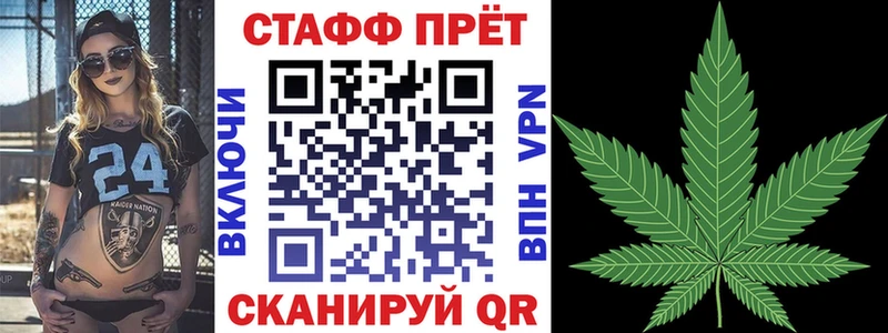 Цена Кизел КОКАИН Меф ГАШИШ APVP Каннабис