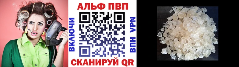 MEGA как войти Кизел А ПВП СК КРИС