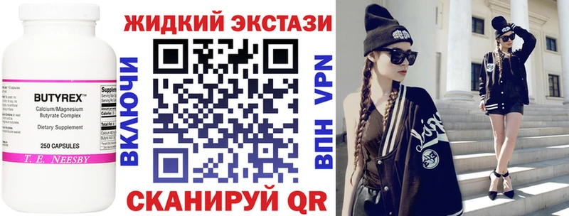 БУТИРАТ оксана  Кизел 