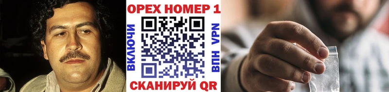 что такое наркотик Кизел МЕГА как войти КОКАИН FishScale
