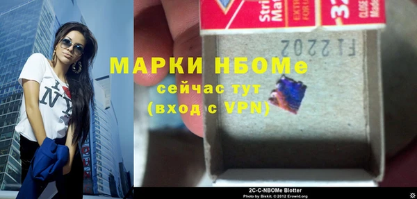 кокаин VHQ Аркадак