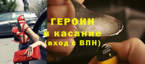 мяу мяу мука Арсеньев