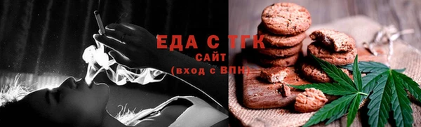 мяу мяу мука Арсеньев