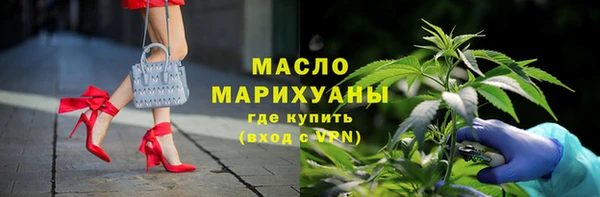 а пвп мука Сатка