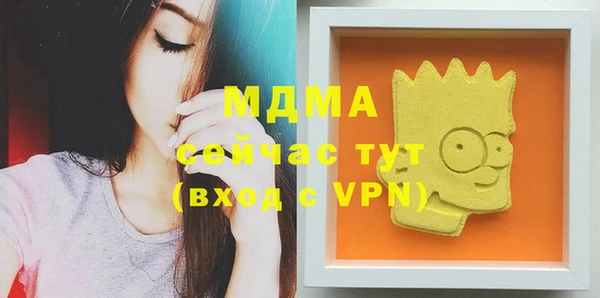 гидропоника Алексин
