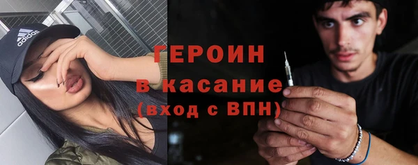 кокаин VHQ Аркадак
