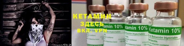 кокаин VHQ Аркадак