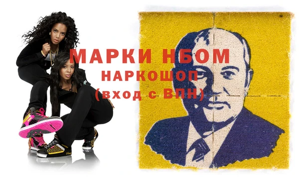 кокаин VHQ Аркадак