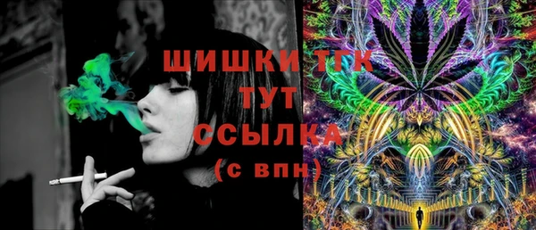 кокаин VHQ Аркадак
