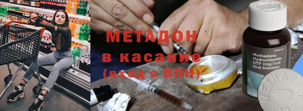 кокаин VHQ Аркадак