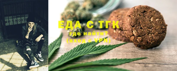 гидропоника Алексин