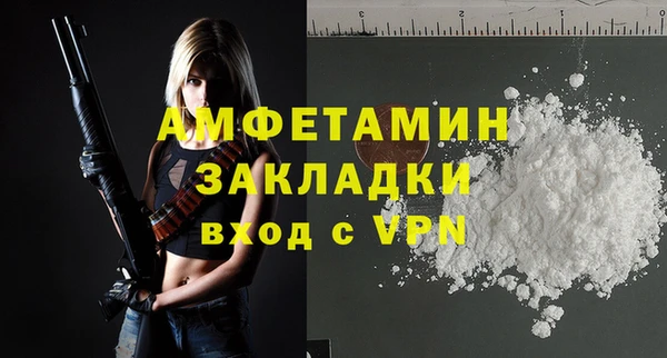 кокаин VHQ Аркадак