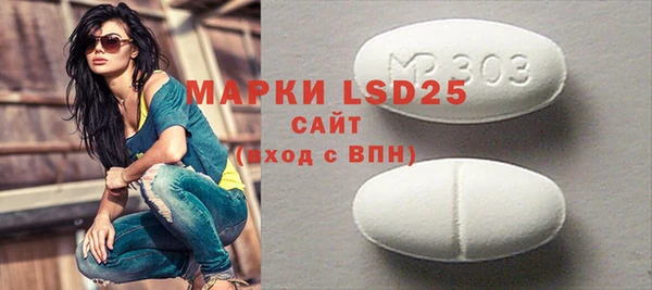 мяу мяу мука Арсеньев