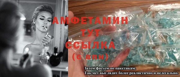 кокаин VHQ Аркадак