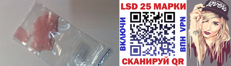 OMG как войти  Кизел  ЛСД экстази ecstasy 