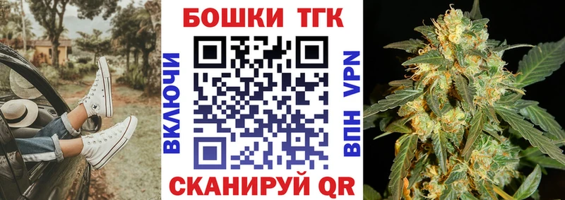 Конопля гибрид Кизел